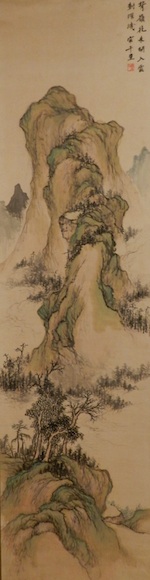 View from a Bridge